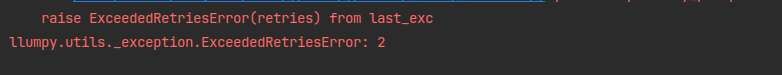 terminal failure when exceed retries